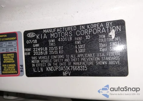 2019 Kia Soul + из США, поврежденный, VIN KNDJP3A51K7668315